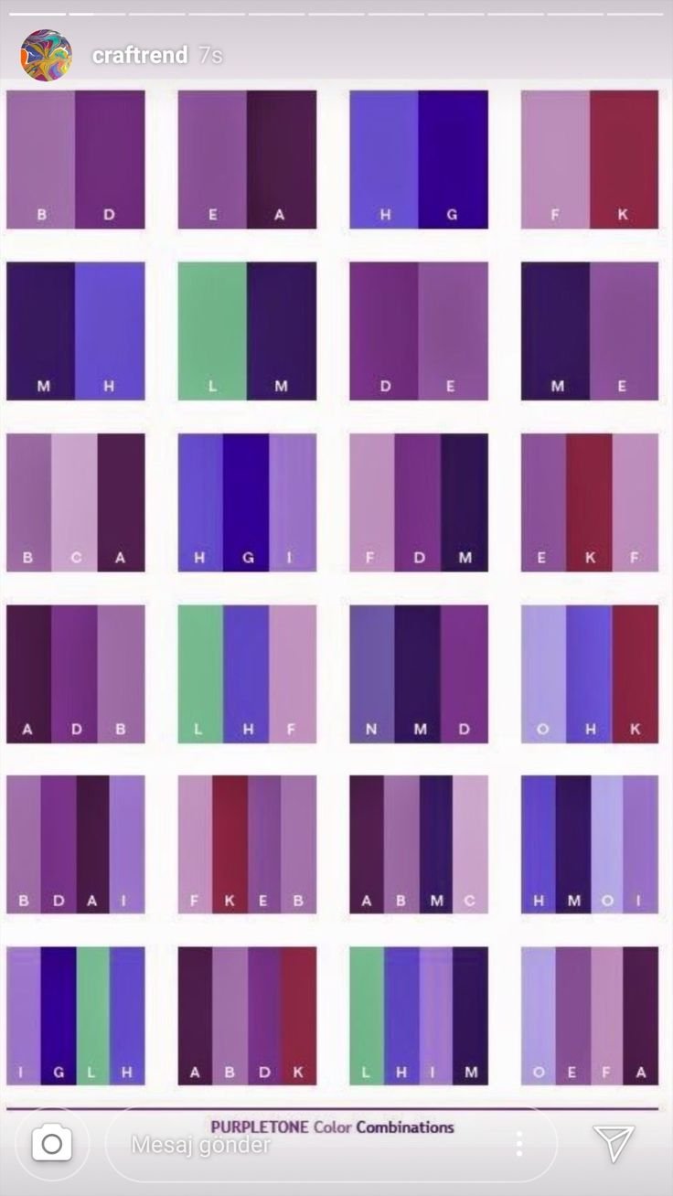 Сочетание цветов сиреневый