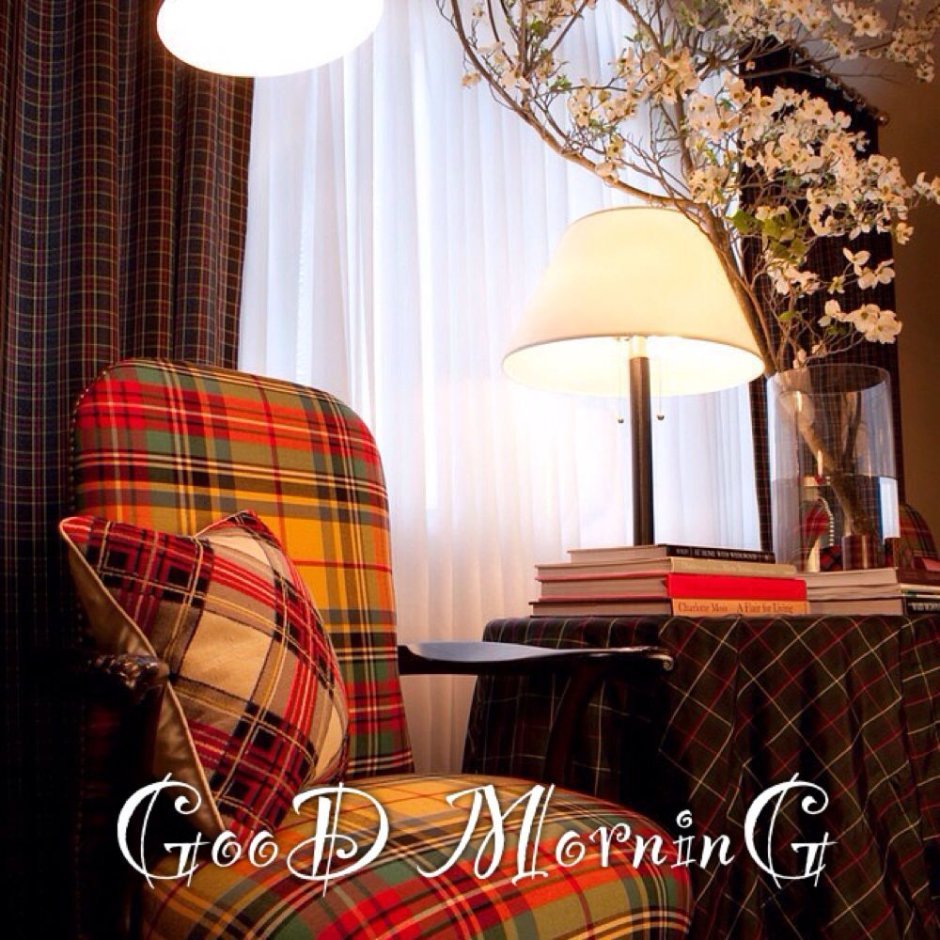 Тартан - Шотландская клетка в интерьере