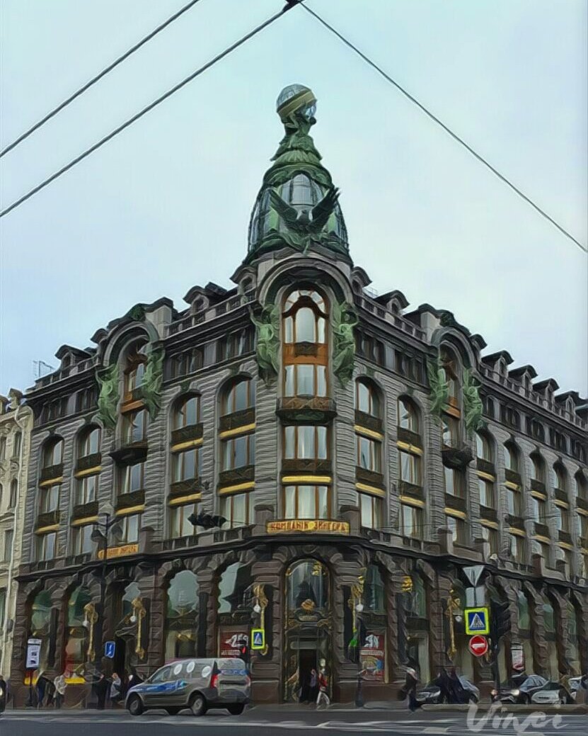 Офис Зингера в Питере