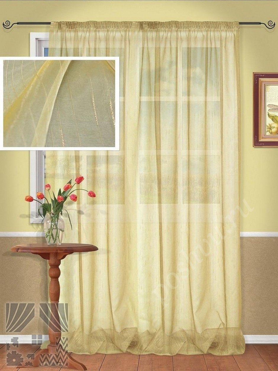 Шторы цвета шампань