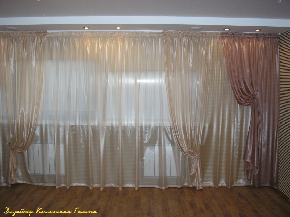 Тюль РЕАЛТЕКС шампань