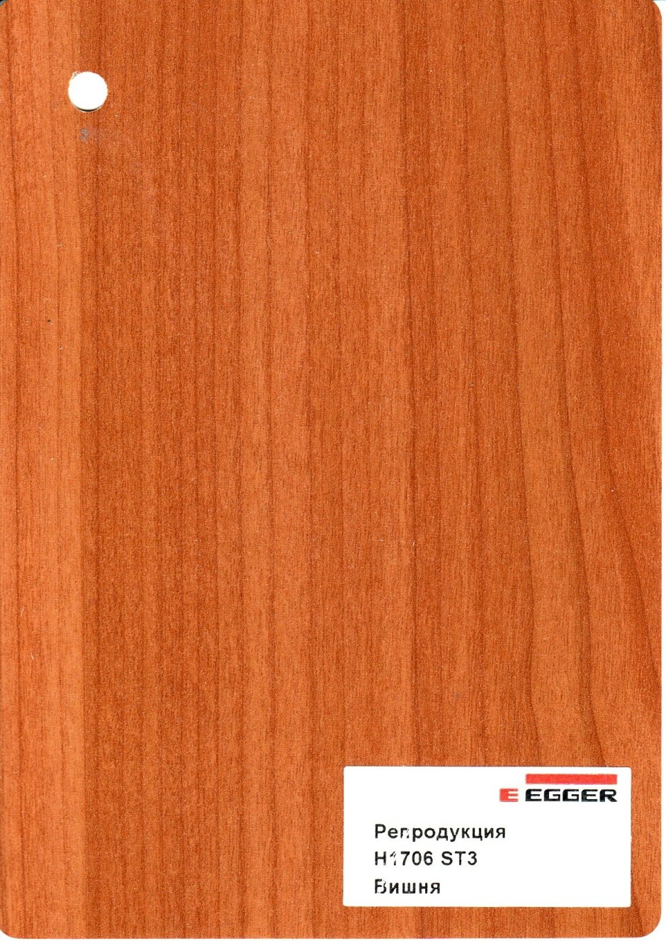 Мебель цвет вишня Оксфорд вишня и ольха