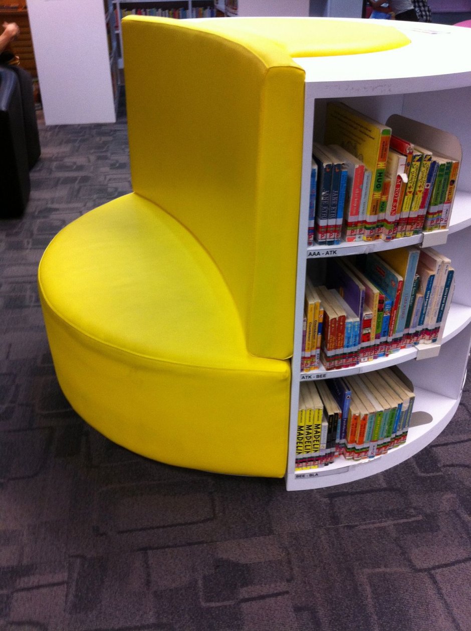 Стеллаж с посадочным местом