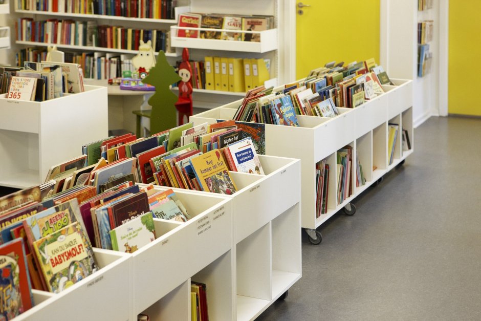 Стеллажи для детских библиотек
