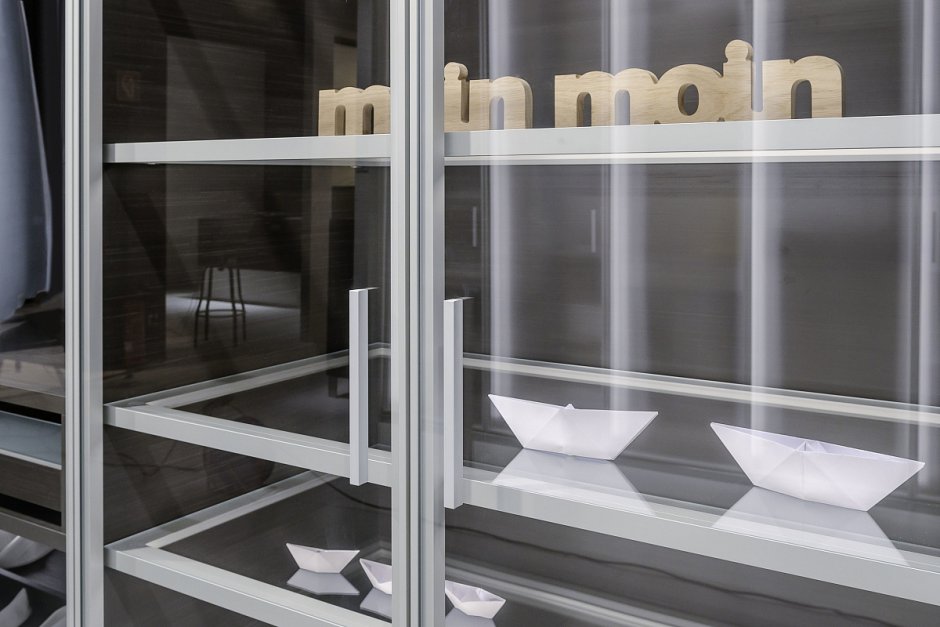 Профиль Раумплюс RPS