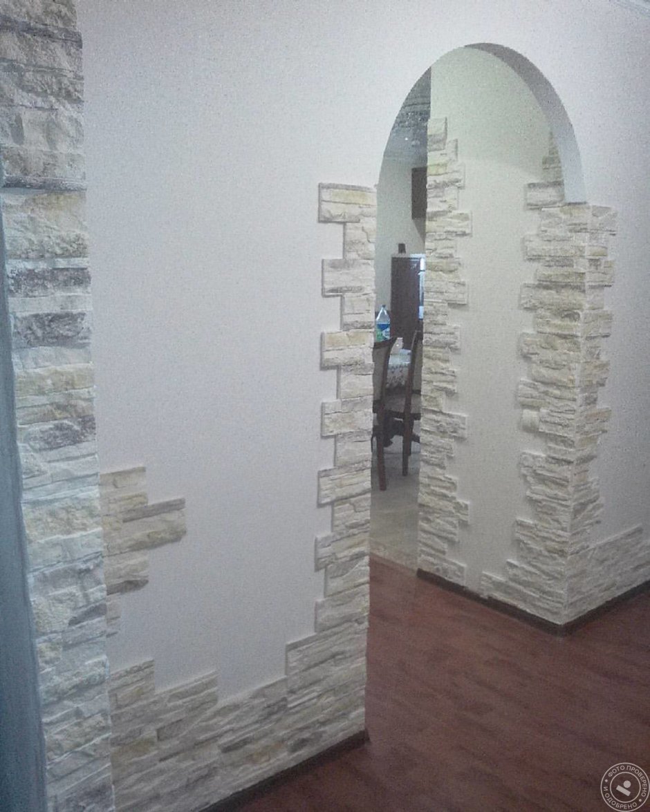 Каменная арка из кирпича