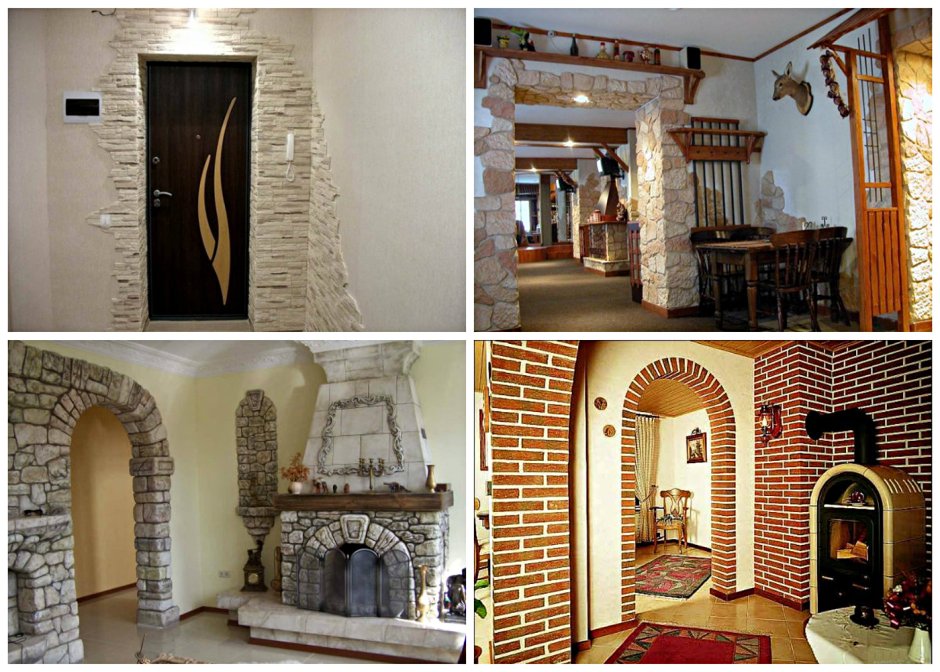 Арка отделанная кирпичиками