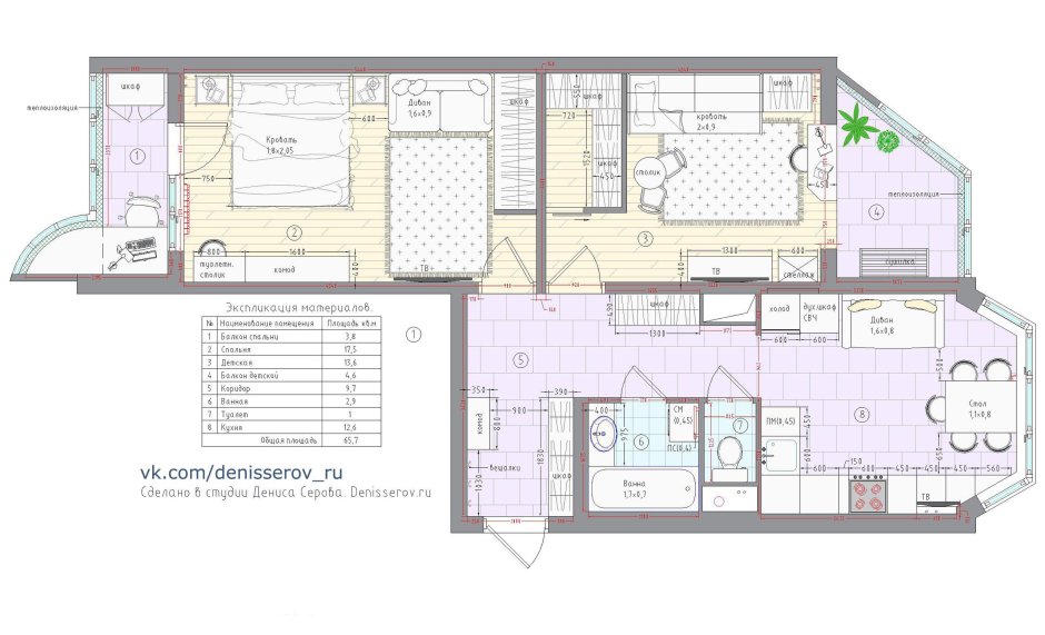 П44 двушка распашонка планировка