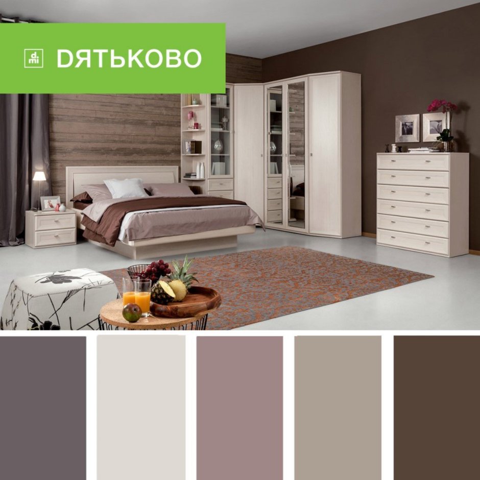 Стенка Валенсия-1