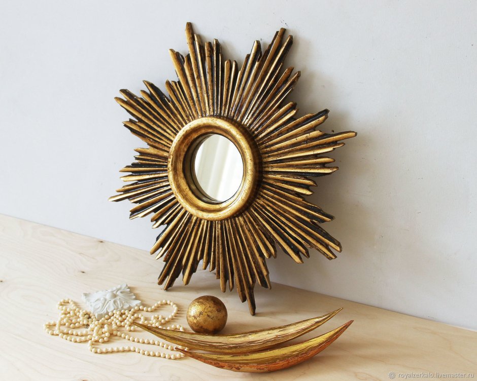 Как сделать зеркало солнце своими руками пошаговая инструкция