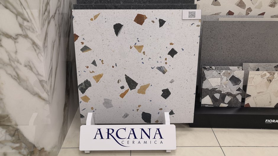 Керамогранит Гермес терраццо