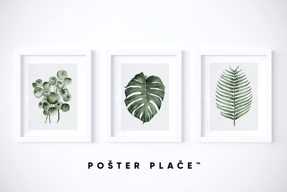 Постеры для интерьера для распечатки