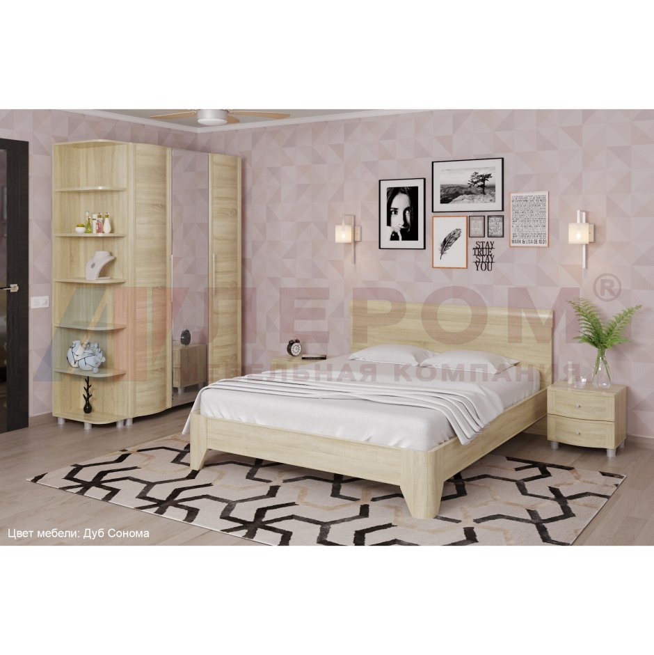 Спальня Брио Ангстрем в интерьере