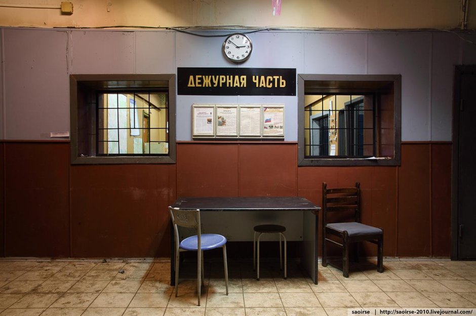 Кабинет детектива в Америке