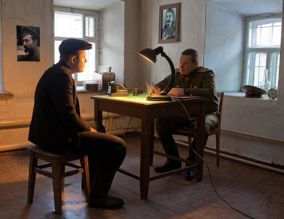 Кабинет руководителя Raut