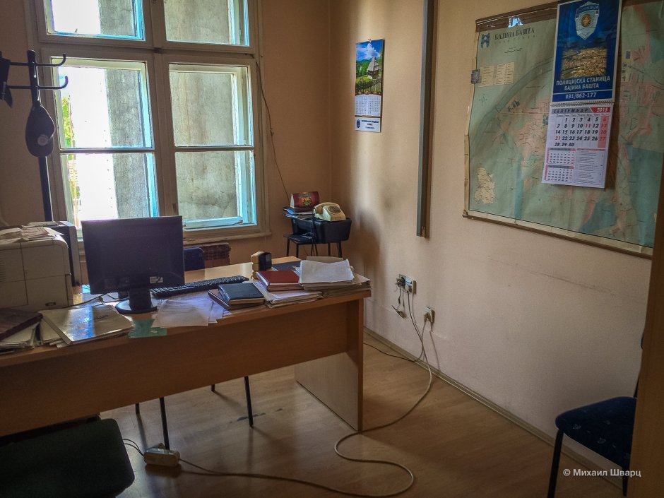 Полицейский участок Эстетика