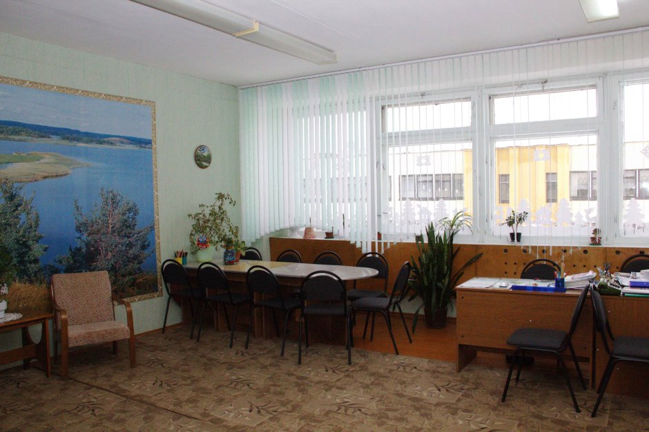 Кабинет школьного психолога оборудование