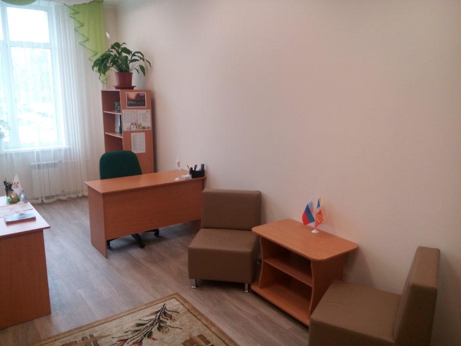 Кабинет психолога