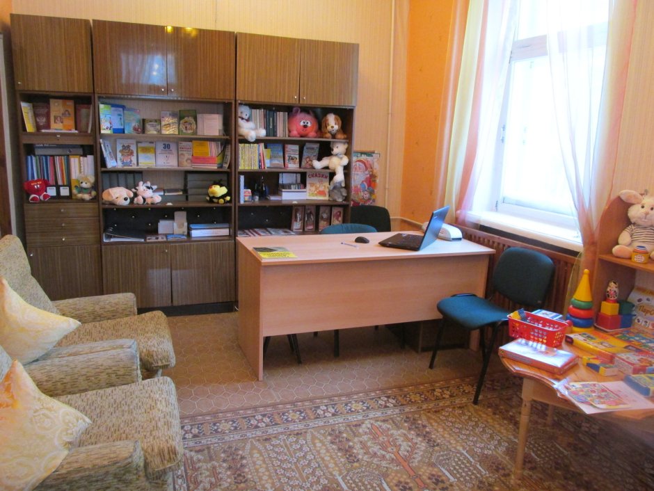 Кабинет педагога-психолога в школе