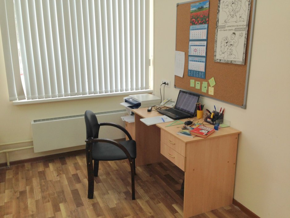 Интерьер кабинета психолога в школе