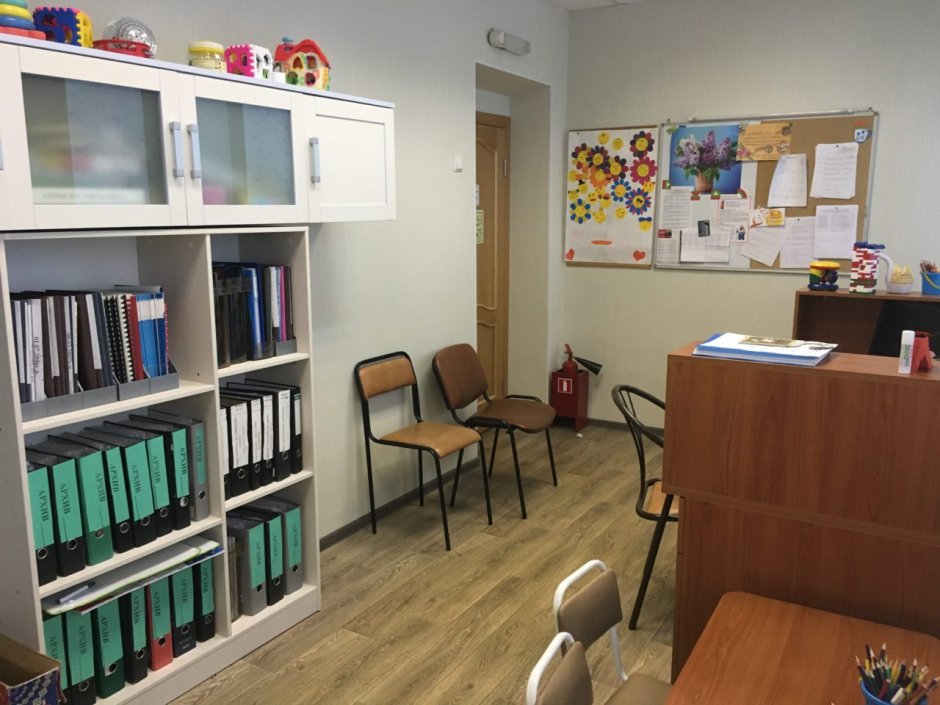Кабинет психолога в школе