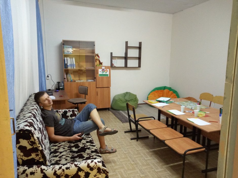 Кабинет психолога в школе