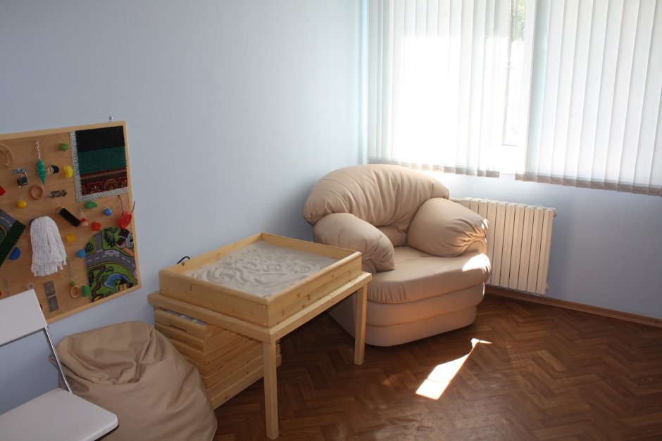 Как обустроить кабинет психолога