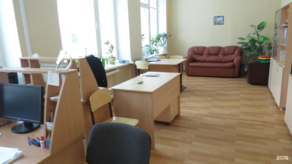 Кабинет психолога в школе