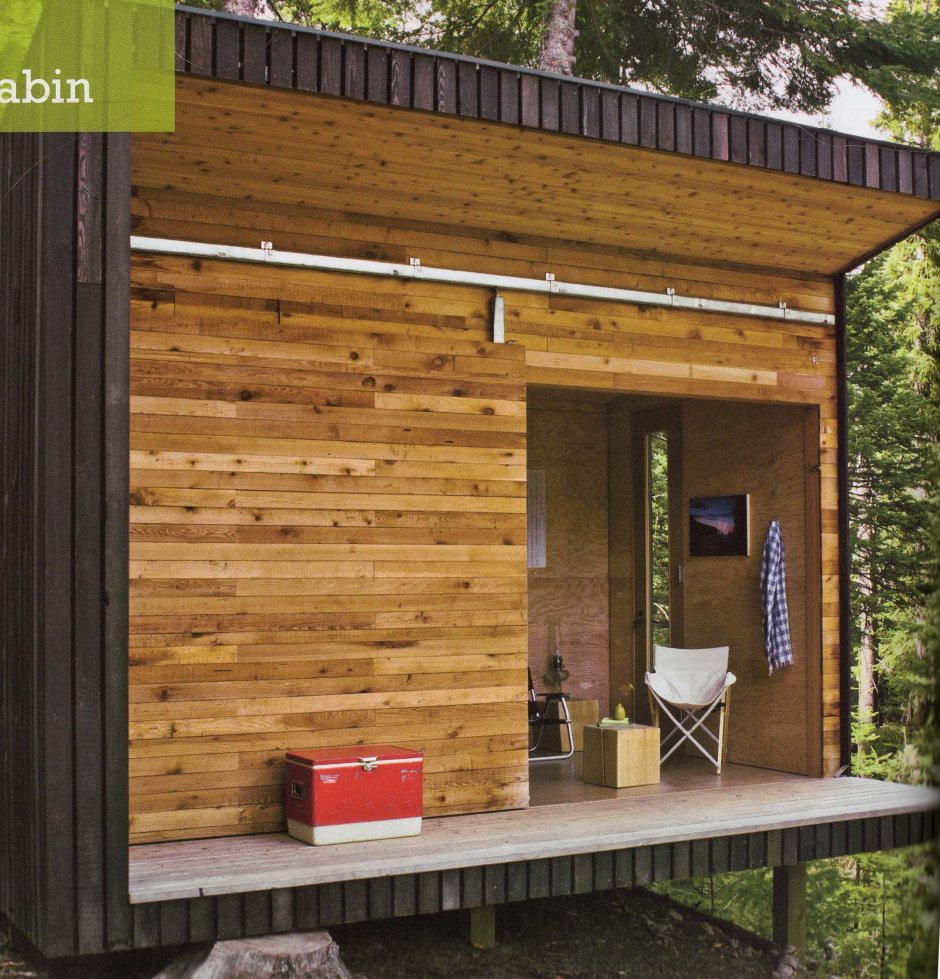 Хозблок в скандинавском стиле