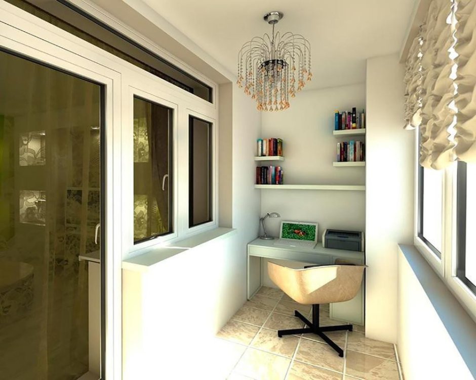 Балкон совмещенный с комнатой кабинет кладовая