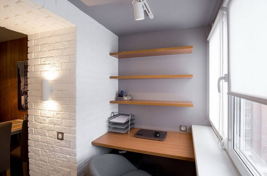 Интерьер маленькой комнаты