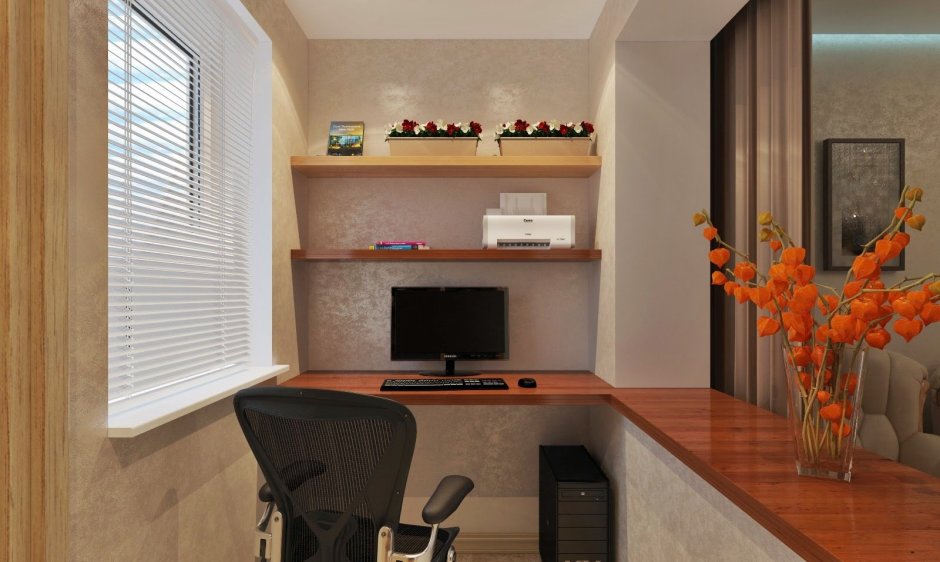 Лоджия совмещенная с комнатой