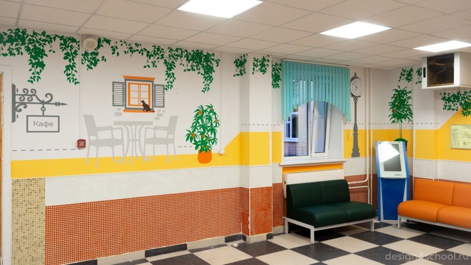 Рекреационное пространство школы