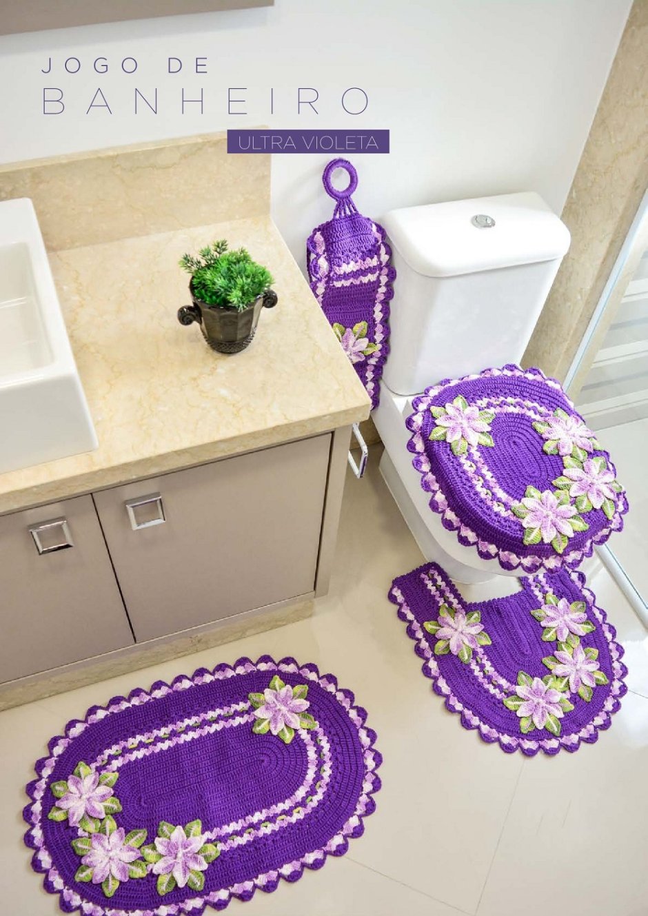 Вязаные коврики для ванной комнаты