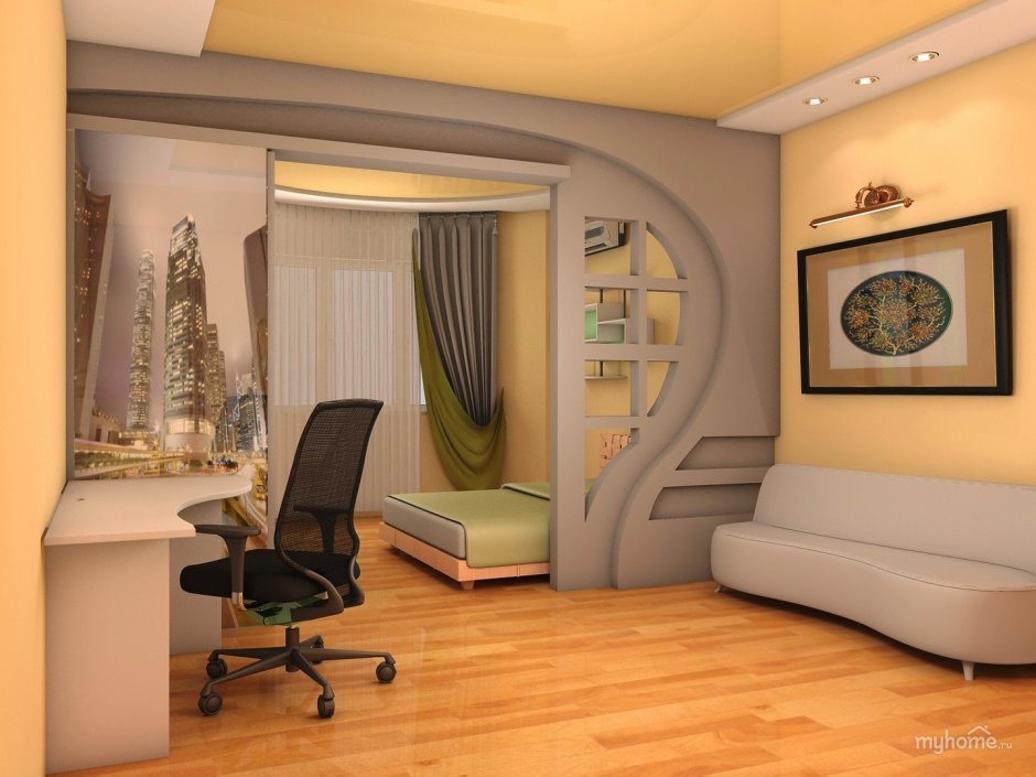 Зонирование детской и кабинета