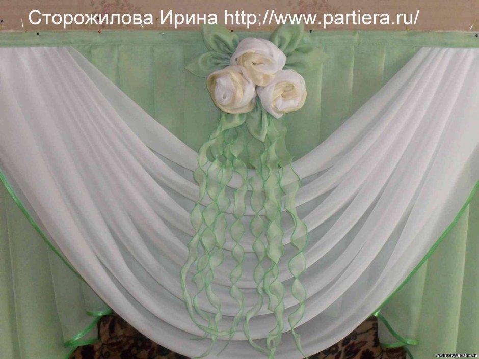 Занавески из органзы