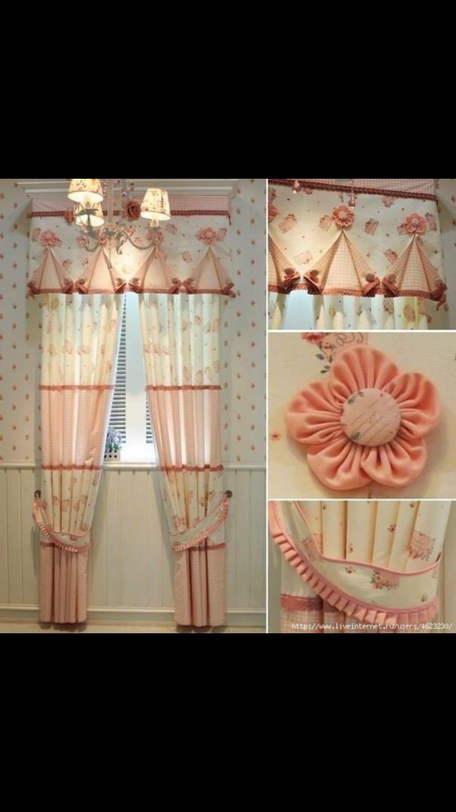 Шторы на кухню из остатков ткани