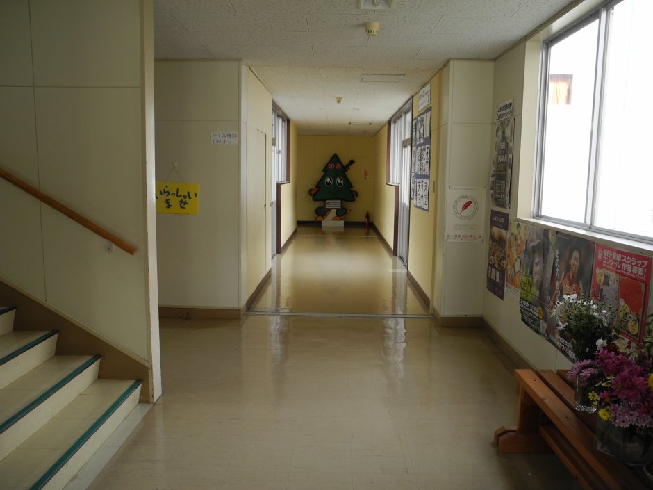 Школа внутри