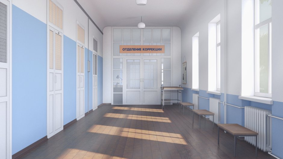 Коридор больницы гача