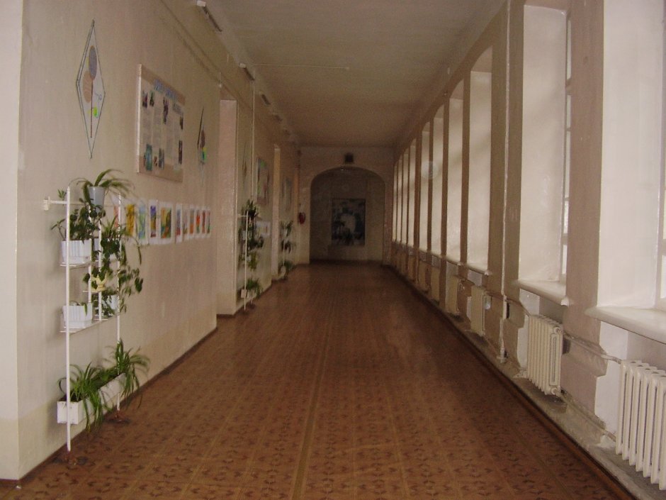 Коридор старой школы