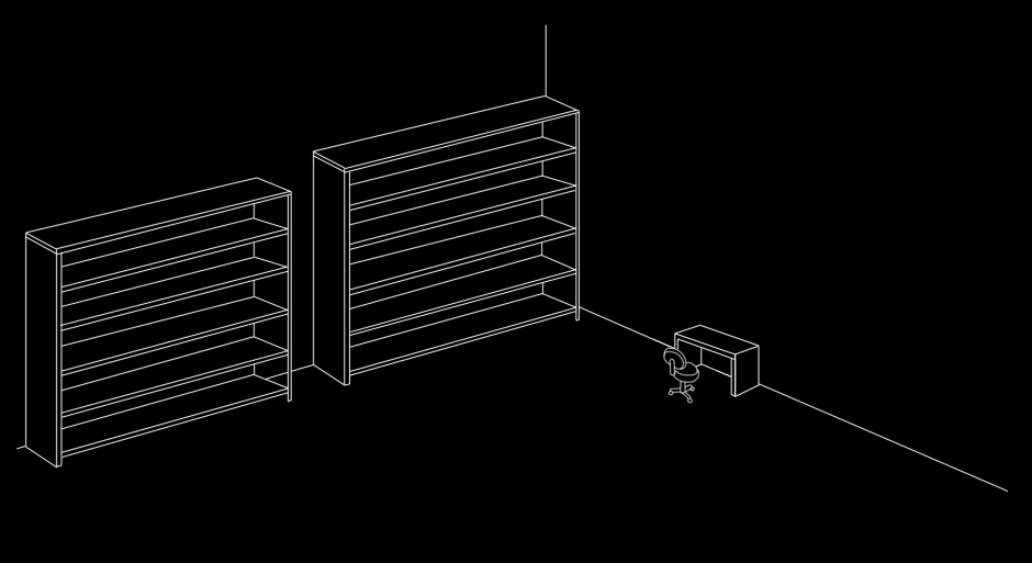 Комната с полками для ярлыков