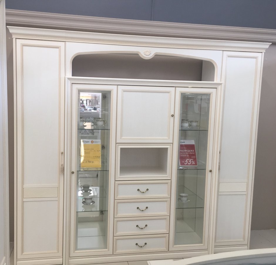 Комод Ровена Шатура Иваново 2 ящика 2 дверки