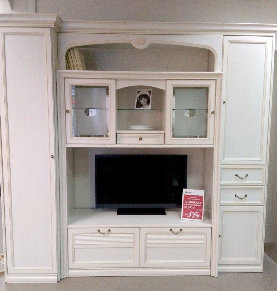 Гостиная Ровена светлая