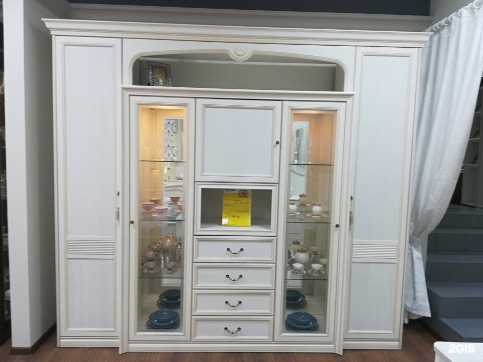 Шатура Ровена