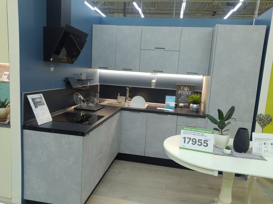 Кухни Леруа 2022