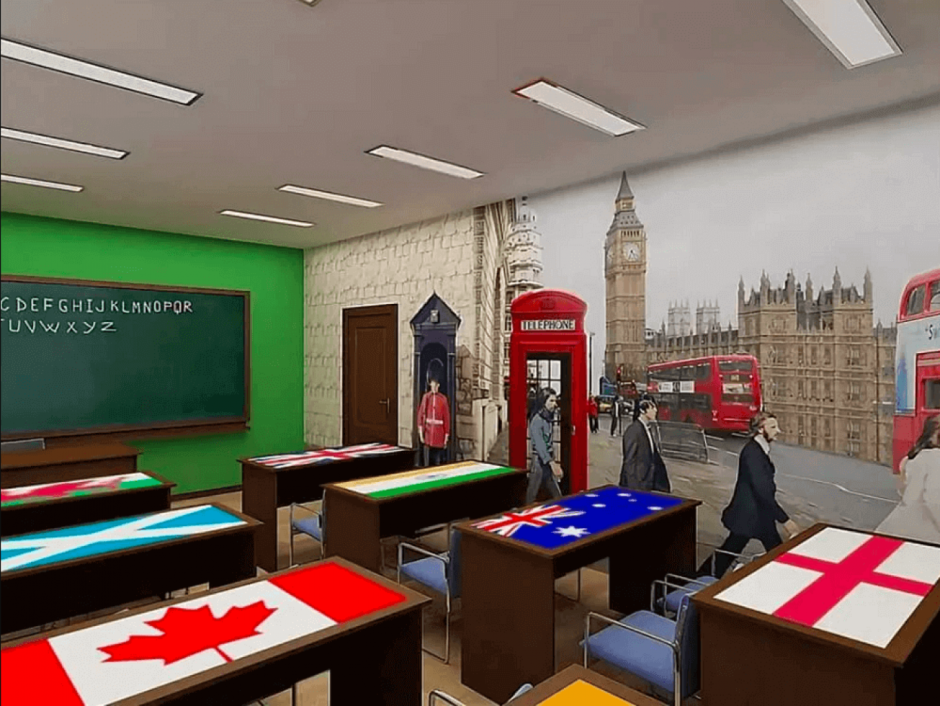 Кабинет английского языка