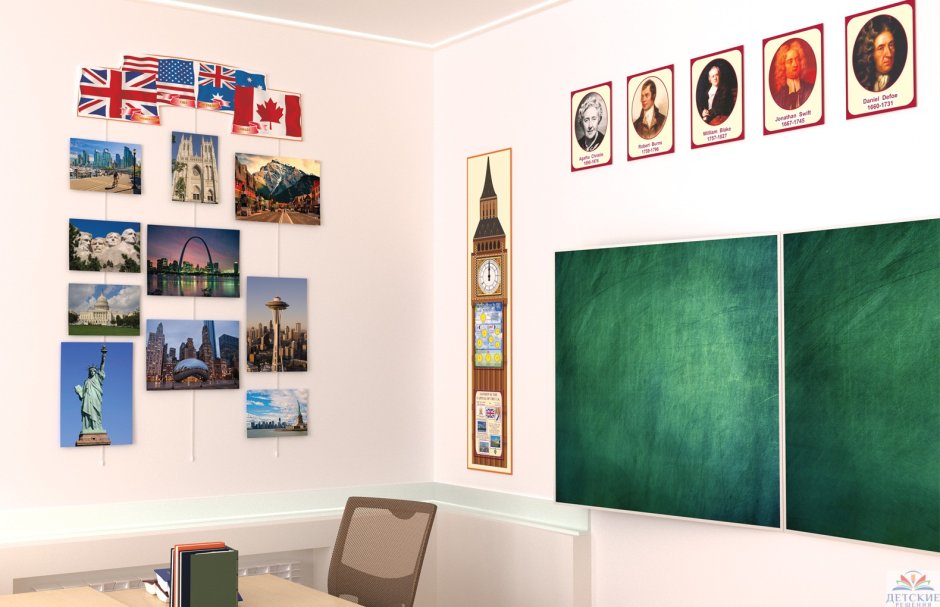 Академия английского языка.ул.свободы д.48