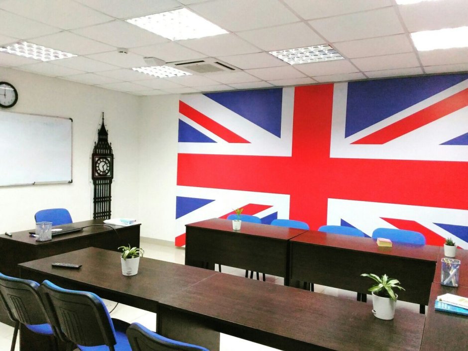 Кабинет английского языка