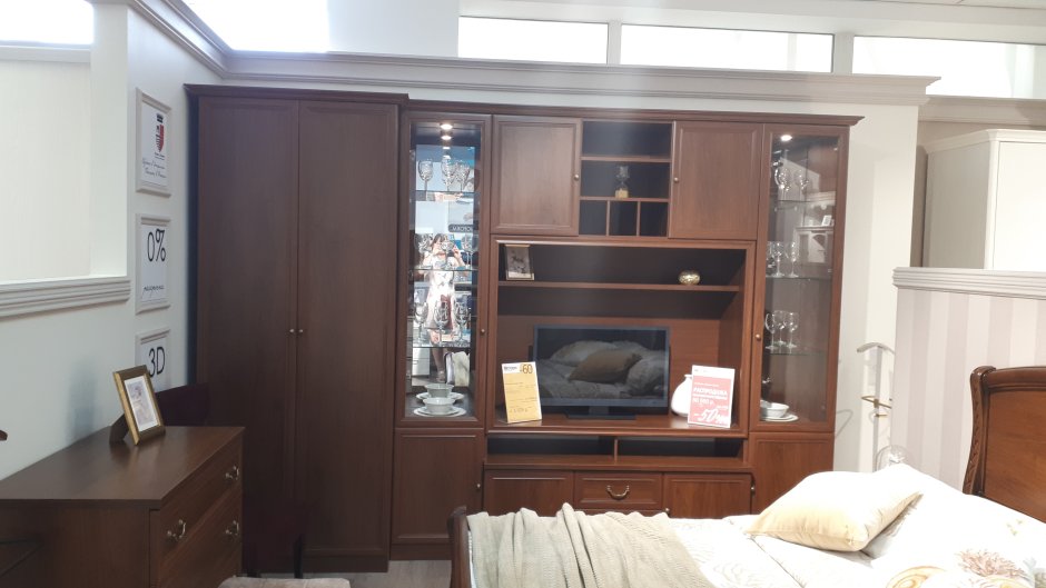 Шатура мебель Кармен орех