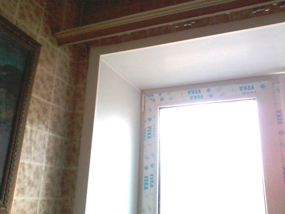 Потолочный плинтус и карниз для штор